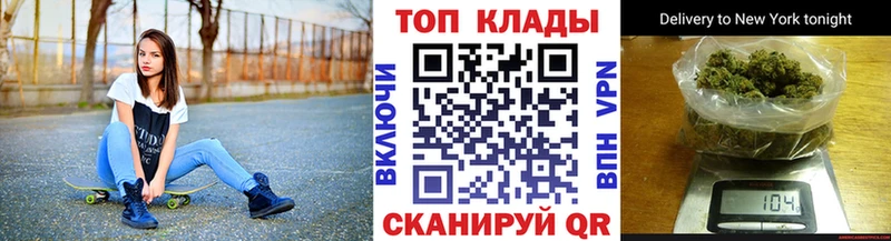Что такое Хвалынск мега рабочий сайт COCAIN Мефедрон Галлюциногенные грибы Марихуана АМФ A-PVP