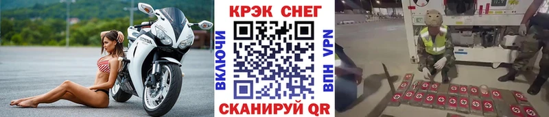 Кокаин 98%  Хвалынск 