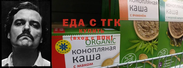 МДМА Алзамай