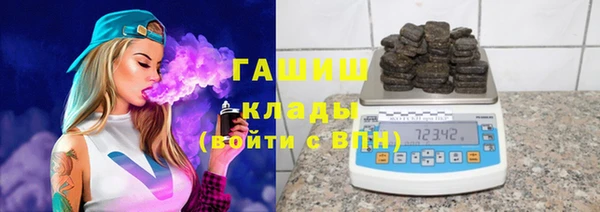 ALPHA PVP Алексеевка