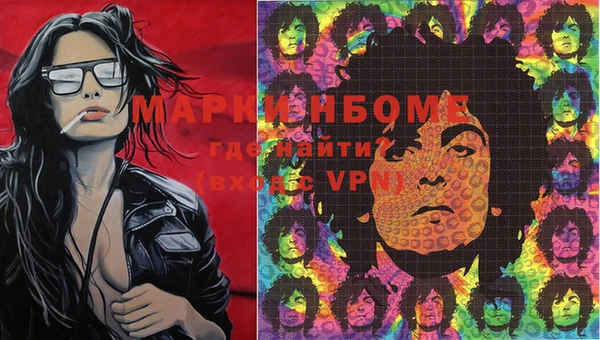 соль курить ск Алексин