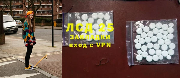 МДМА Алзамай